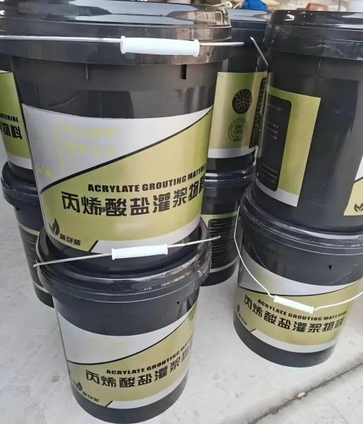 屏南丙烯酸盐灌浆料